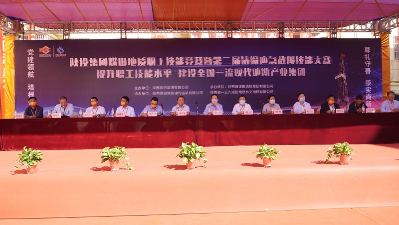 301664523367929551.jpeg 微信图片_20220929092445.jpg