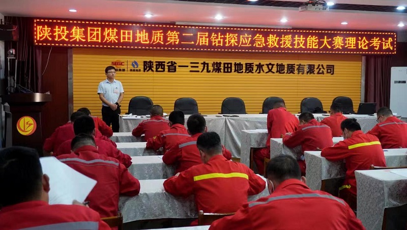 301664523388125733.jpeg 微信图片_20220929083448.jpg