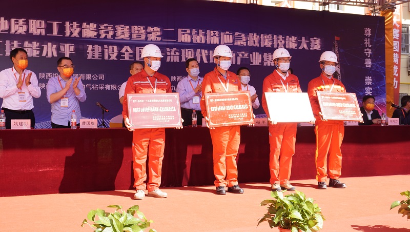 301664523409111617.jpeg 微信图片_20220929085648.jpg