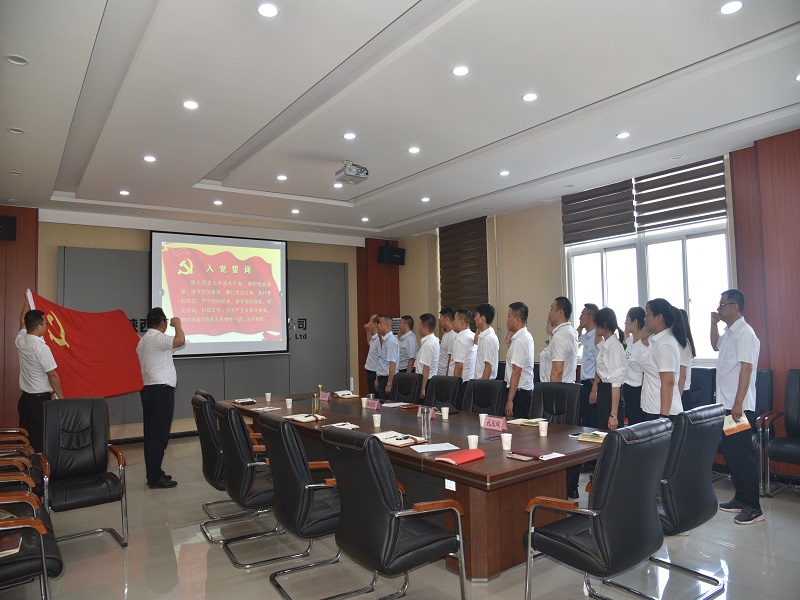 141665732307335012.jpeg 10实业公司.JPG