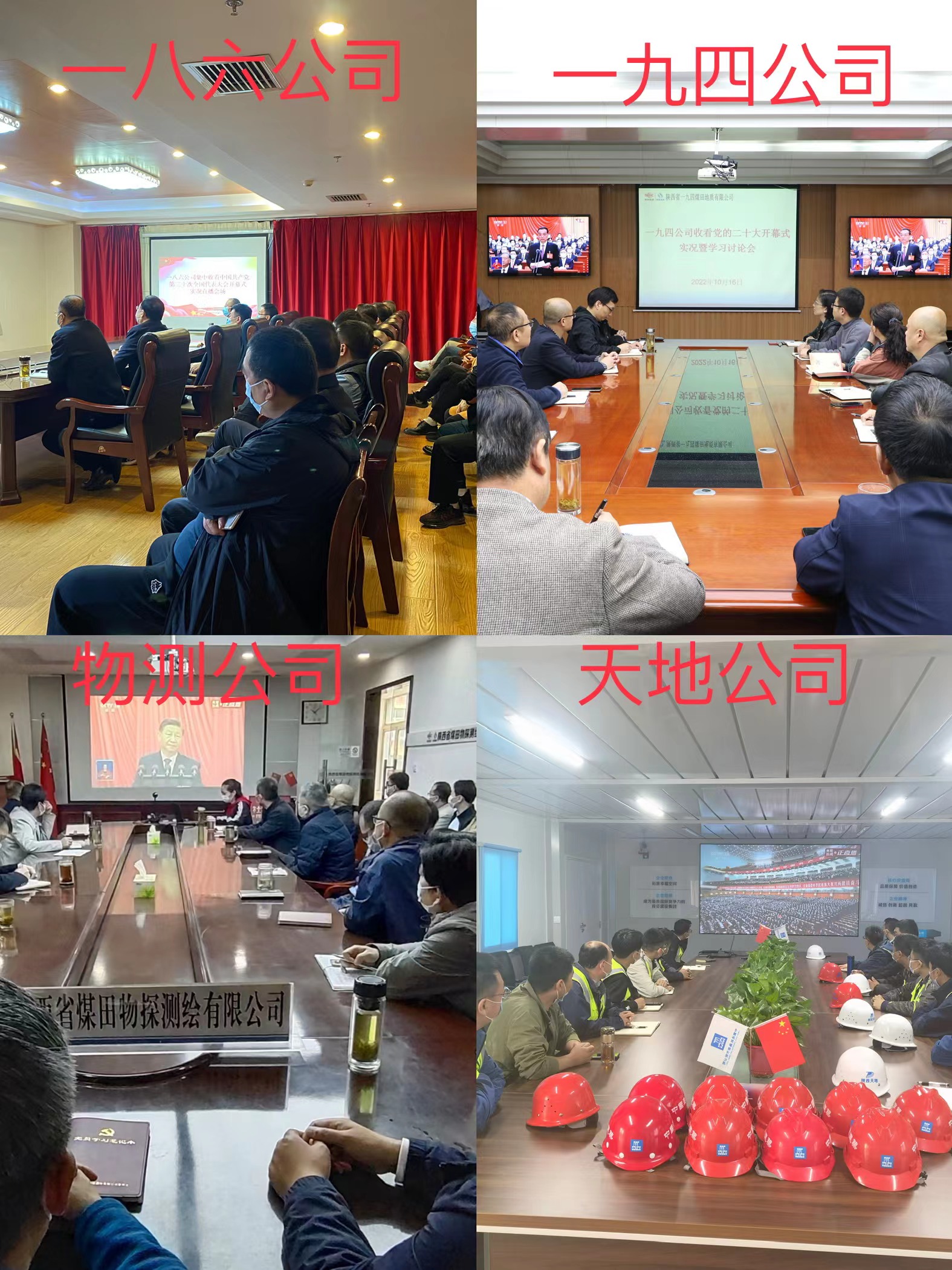 171665969639513969.jpeg a0aeb3cb2f6b8900ed4ee60c096bb7f.jpg