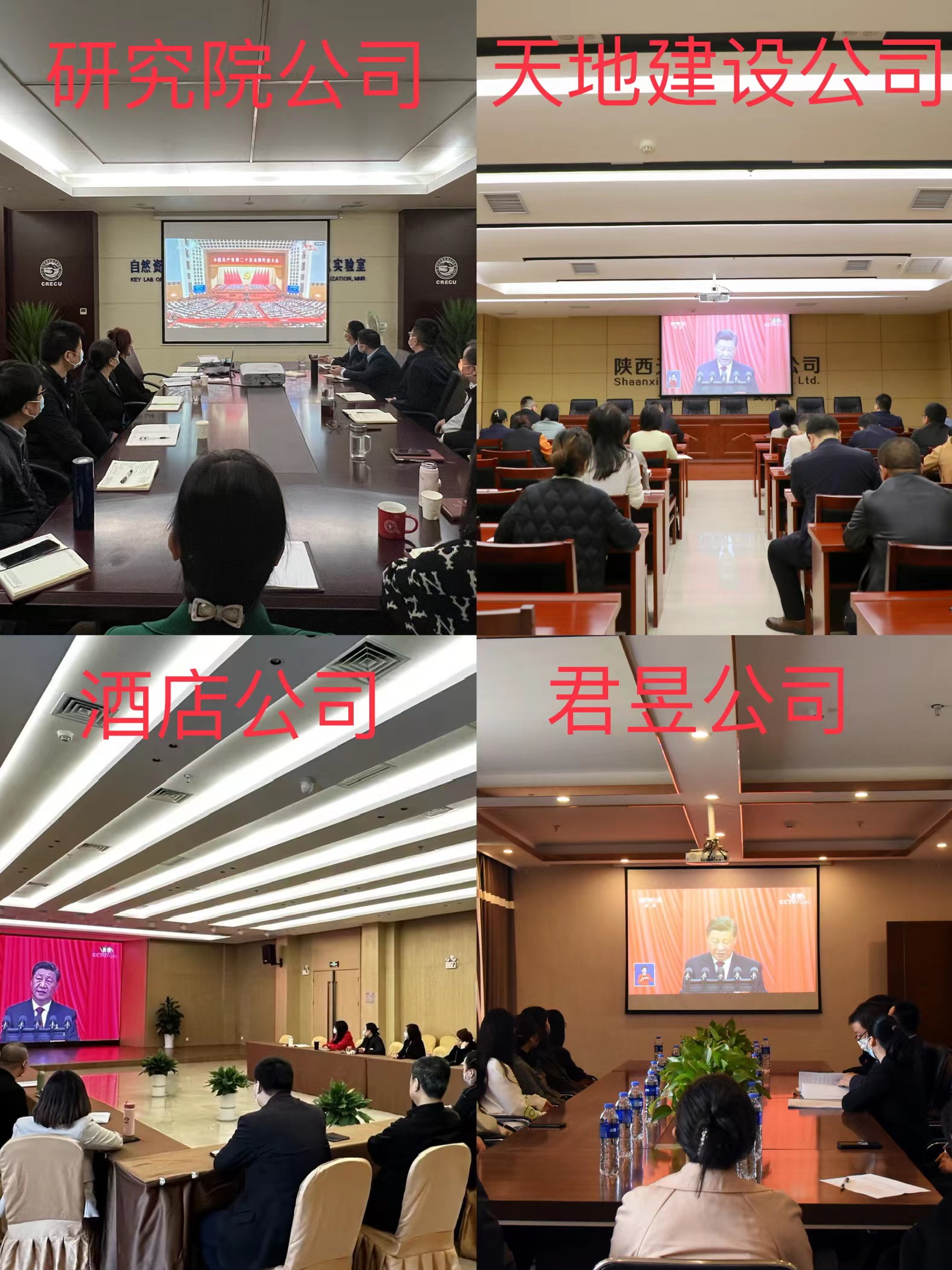 171665970007249966.jpeg b57acfa858944a4367caf5a34599a00.jpg