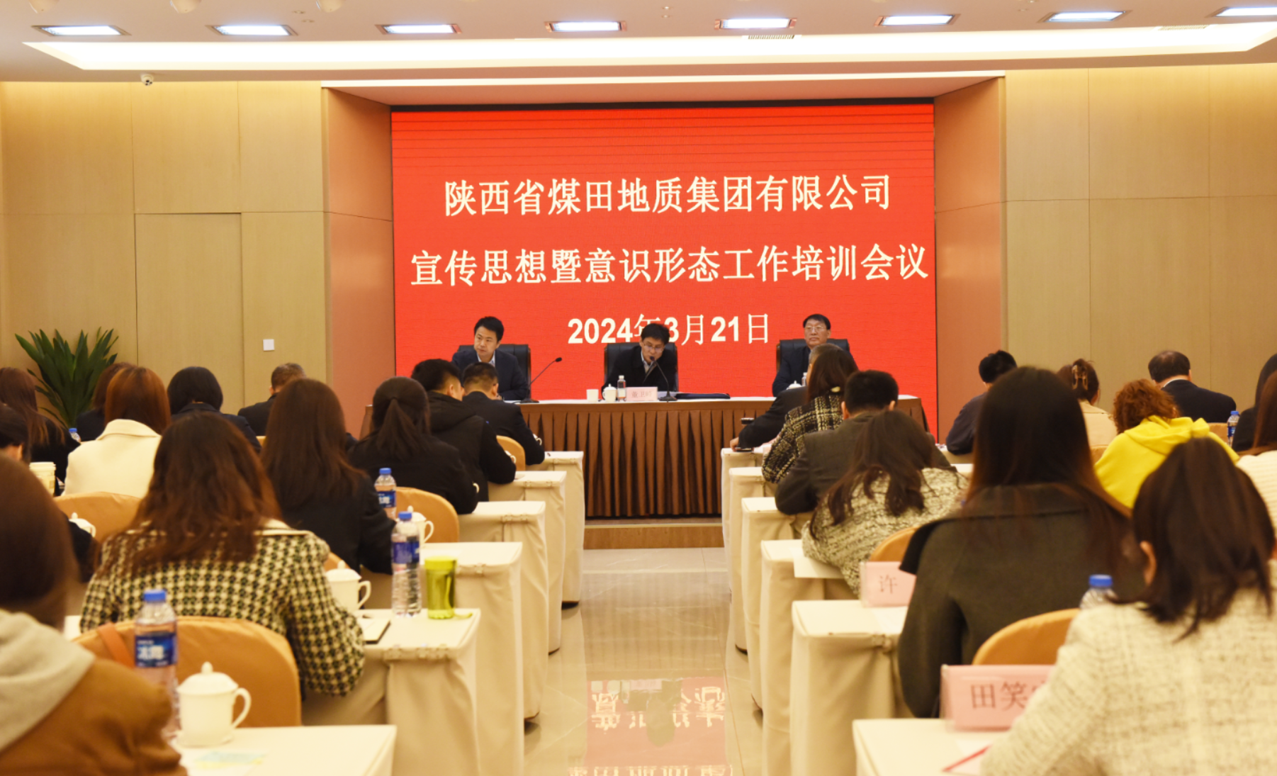 251711378919467278.png QQ图片20240325220650.png