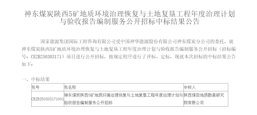 261748242595257746.png 261748242595257746.png