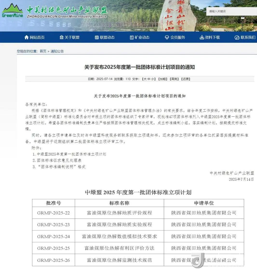 161752626730944453.png 161752626730944453.png