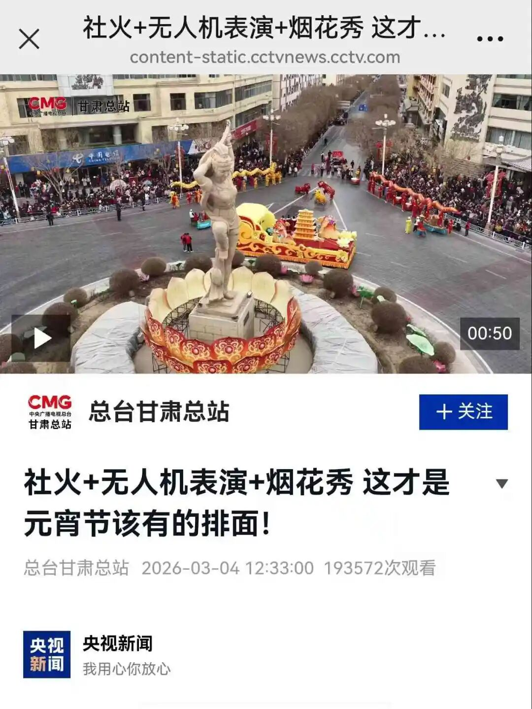 081775611949137866.png 081775611949137866.png